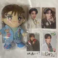 M!LK 山中柔太朗 トレカ 10点セット - メルカリ