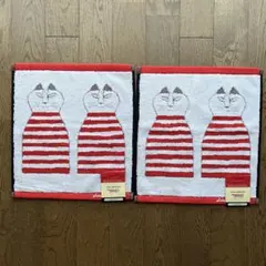 リサラーソン　ハンドタオル ミンミ　２枚セット　レッド