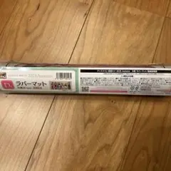 初音ミク　グッスマくじ　ラバーマット　集合ver.