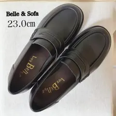 新品同様✨ローファー黒ブラック 23.0 学生 やさしい靴工房 痛くない 走れる