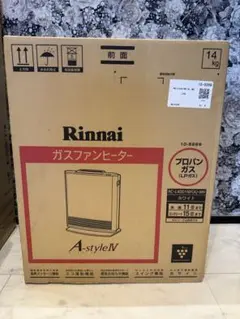 garden2707様 リクエスト 2点 まとめ商品