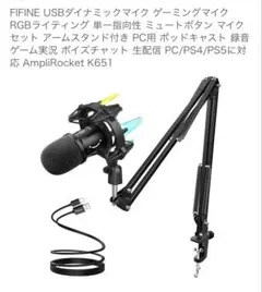 LINER AMPLIFIER P-152X 本体 - メルカリ