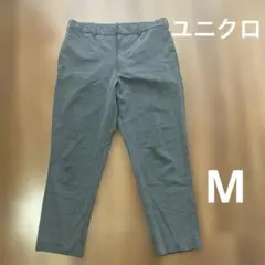 ユニクロ　スマートアンクルパンツ Mサイズ　グレーのサムネイル