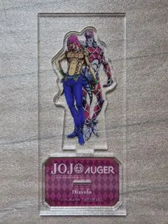 Item thumbnail for item 9feb5644-ccbc-4016-8e36-df1815c54330