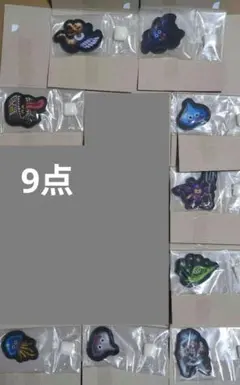 ドラゴンクエスト　キャラマグネッツ　ロト三部作　9点セット