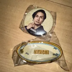 【橘ケンチ】缶バッジ ワッペンキーホルダー