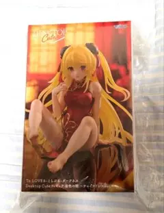 To LOVEる Desktop Cute 金色の闇　チャイナドレス