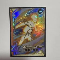 NARUTO KAYOU うずまきナルト SSR-072 ホログラム 海外限定 - メルカリ