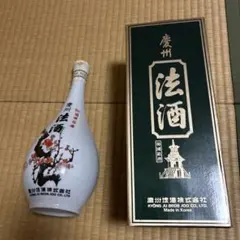 2026年最新】焼酎 陶器ボトルの人気アイテム - メルカリ