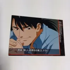 新世紀エヴァンゲリオン 最後のシ者 トレーディングカード 未開封 CR新世紀エヴァンゲリオン〜最後のシ者〜トレーディング