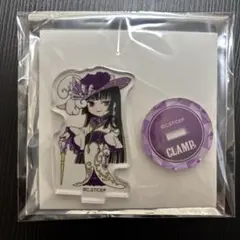 2026年最新】clamp展 アクリルスタンドの人気アイテム - メルカリ