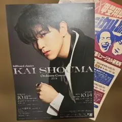 Item thumbnail for item e30062f7-1b73-42f4-a446-5606629d23b3