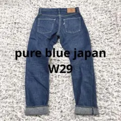 岡山デニム　pure blue japan インディゴ　セルビッジ　W29