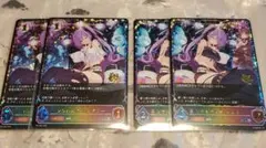 ShadowverseEVOLVE　ソウルガイド・エイミー　プロモ