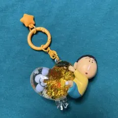 クレヨンしんちゃん ボーちゃんハート型 オイルチャーム キーホルダー