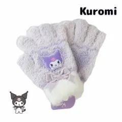 Item thumbnail for item a0f3b9fa-ee17-4a4c-b759-98b778ccf85f