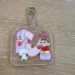 クレヨンしんちゃん アクリルキーホルダー