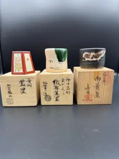 2026年最新】蓋置の人気アイテム - メルカリ