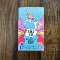 ANNA SUI FANTASIA POP オードトワレ 5mL