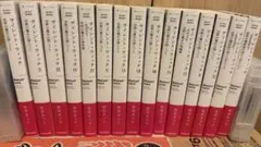 2026年最新】サイレントウィッチ 全巻の人気アイテム - メルカリ