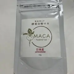 Item thumbnail for item 4b3e39d8-d213-4671-b89a-ca991f81d393