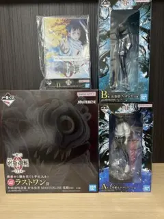 一番くじ　呪術廻戦　A賞B賞D賞ラストワンセット　　下位賞付き