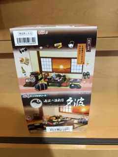 Item thumbnail for item a0ad8286-0baa-41ca-8a2f-2bc9b8ad33f7