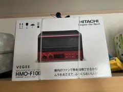 【新品未開封】HITACHI HMO-F100 コンベクションオーブン ホワイト HMO-F100-W 日立｜HITACHI