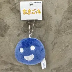 【新品未使用】タグ付き　たまごっち ベビっち ぬいぐるみマスコット　キーホルダー