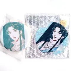 天官賜福 Gratte グラッテ　アクリルコースター　クッキー　謝憐