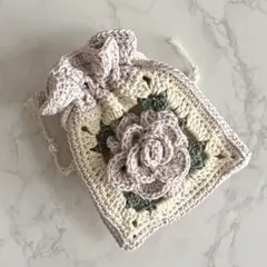 グラニースクエア モチーフ編み ハンドメイド かぎ編み 巾着 ポーチ