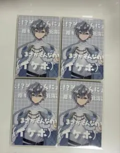 カラフルピーチ展示会トレカ ヒロ 展示会ビジュ 1枚 からぴち