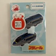 tm様 リクエスト 2点 まとめ商品