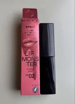 KATE ケイト　リップモンスタークリスタルポッド　CP02 ピンクファントム