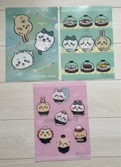 ちいかわ　くら寿司　クリアファイル