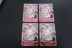 ゴムゴムのJET銃 スタンダードバトル優勝プロモ 6枚 - メルカリ