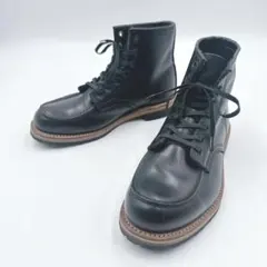 Item thumbnail for item 9e0652ff-2bee-4bdc-beac-ba419b3f949b