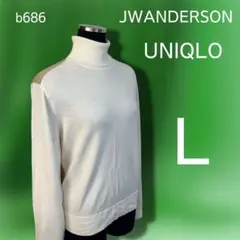 JWアンダーソン　ユニクロバイカラーニット　L アイボリー　ベージュ