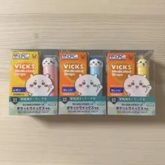 Item thumbnail for item f26056c2-3e4f-4762-81d1-56a7f13b00cb