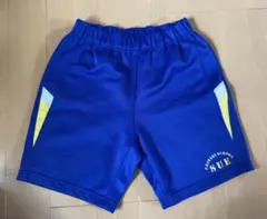 子供服 ジャージ Sサイズ ハープパンツ 150 160