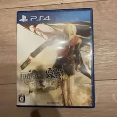 Item thumbnail for item 0c90aafa-0316-4386-86a0-2cabd91cc8f3