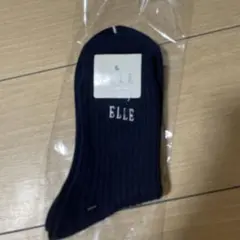 ELLE ソックス 22-24cm ネイビー リブ編みのサムネイル