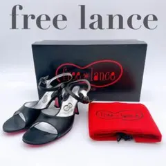 Free Lance フリーランス サンダル 22.5cm 箱 袋付