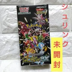 Item thumbnail for item a289ac4f-c3a2-4886-a3fa-c24d22b483c8