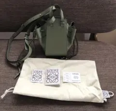 ロエベハンモックドローストリングバッグミニ アボカドグリーン