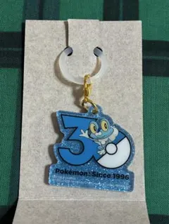 ポケモン ポケチャーム 30周年ロゴマスコット2 ケロマツ