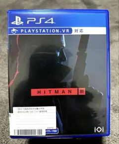 ヒットマン3