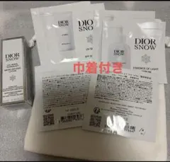 Dior ディオール スノー 日焼け止め 薬用美容液 サンプルセット