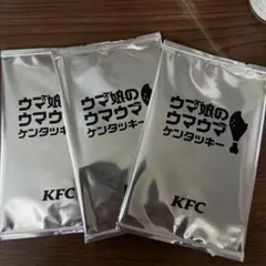 ウマ娘のウマウマケンタッキー カード 3パックセット　未開封　KFC