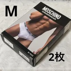 2026年最新】moschino モスキーノ ブリーフの人気アイテム - メルカリ